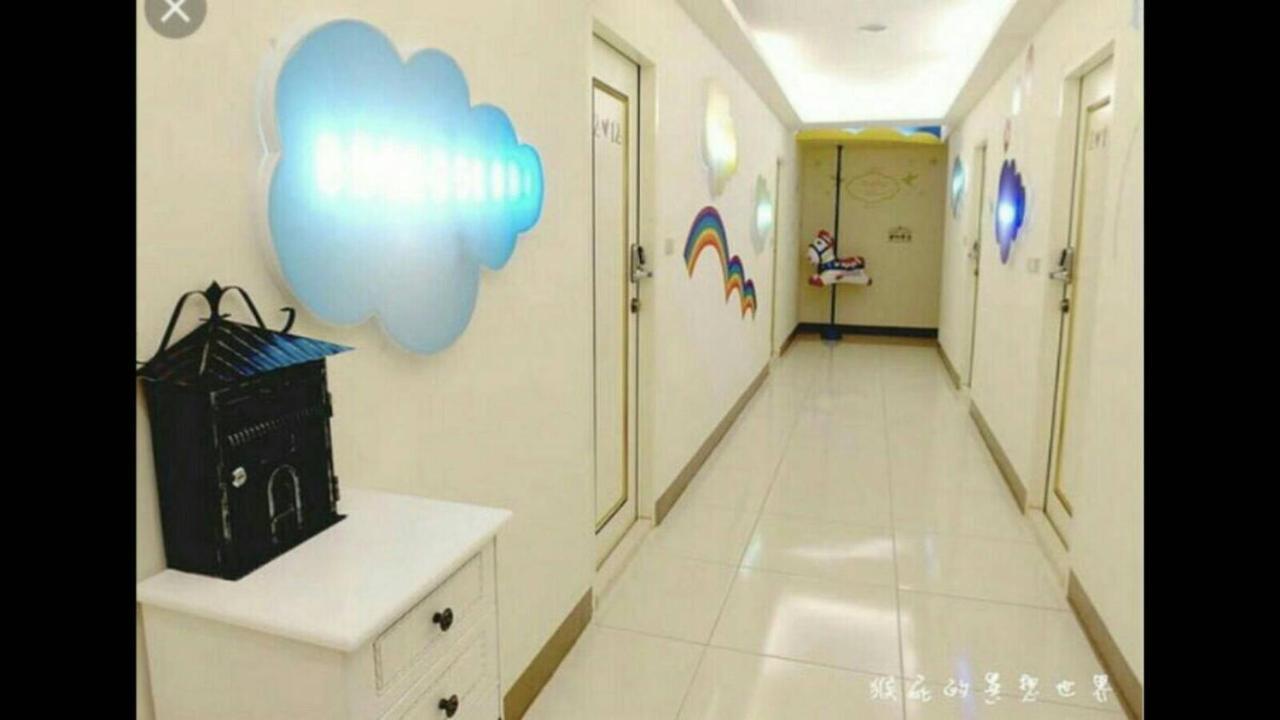逢甲nu House Apartment Taichung Exterior photo